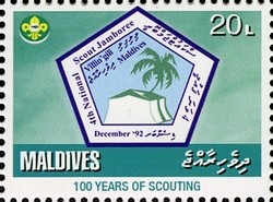 Colnect-2362-988-50-years-of-Maldivian-Scouting.jpg
