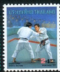 Colnect-403-442-Sports-Welfare-Fund--Judo.jpg