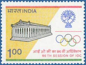Colnect-570-880-Acropolis--amp--Olympic-Emblems.jpg