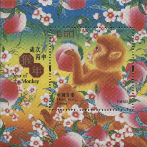 HK006MS.16.jpg