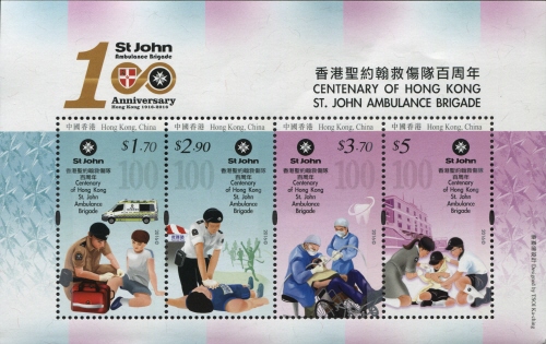 HK022MS.16.jpg
