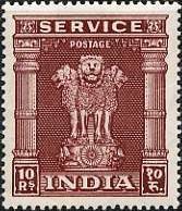 Colnect-1579-133-Capital-of-Asoka-Pillar.jpg