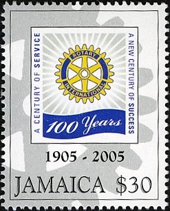 Colnect-1615-358-Rotary-International.jpg