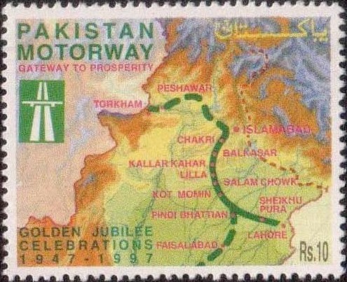 Pakistan R246 Image Colnect-2160-326-Pakistan-Motorway-Project.jpg | StampData