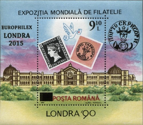 Colnect-2915-341-Europhilex-Stamp-Exhibition-London-2015.jpg