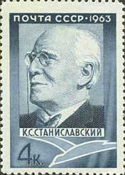 Colnect-193-718-Birth-Centenary-of-KSStanislavsky.jpg