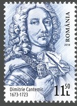 Colnect-5095-214-Dimitrie-Cantemir-Historian---Scientist.jpg