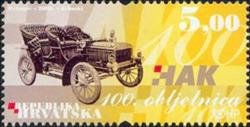 Colnect-369-281-100th-Anniversary-Of-The-Croatian-Automobile-Club-%E2%80%93-Hak.jpg