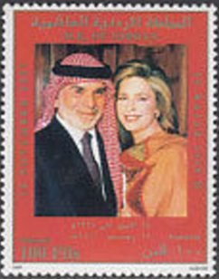 Colnect-4085-306-62nd-birthday-of-King-Hussein-II.jpg