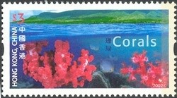 Colnect-962-000-Corals-Dendronepthea-gigantea-Dendronepthea-sp.jpg