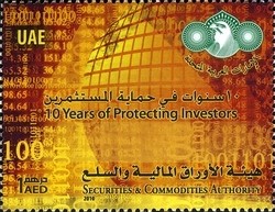 Colnect-1381-494-Securities-and-Commodities-Authority---10-Years-of-Protectin.jpg