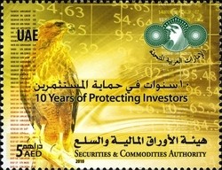 Colnect-1381-497-Securities-and-Commodities-Authority---10-Years-of-Protectin.jpg