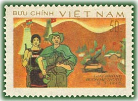 Colnect-1626-776-Liberation-Of-Buon-Ma-Thuot.jpg