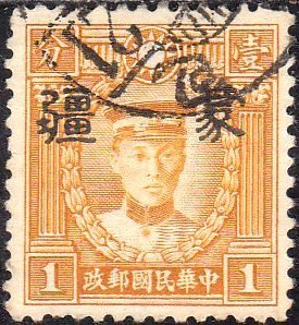 Colnect-2282-791-Martyr-of-Revolution-with-Meng-Chiang-overprint.jpg