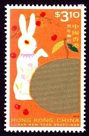 Colnect-1900-506-Rabbit-With-Flower-Designs.jpg