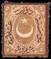 Colnect-417-401-Overprint-on-Crescent-and-star.jpg