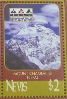 Colnect-5647-856-Mt-Chamlang-Nepal.jpg