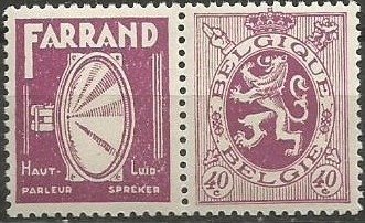 Colnect-2772-553-PUB-Farrand--40ct.jpg