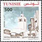 Colnect-4156-123-Al-Baji-Mosque-and-Zawiya-Sidi-Bou-Sa%60id.jpg