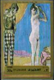 Colnect-1061-912-Family-of-Harlequin--by-Pablo-Picasso-1881-1973.jpg