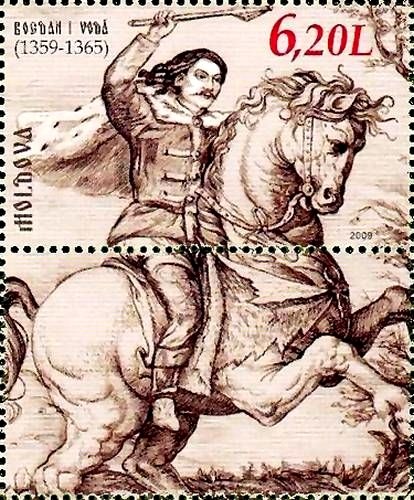 Colnect-2618-056-Bogdan-I-Vod%C4%83---The-Founder-of-the-Idependent-Principality-o.jpg