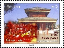 Colnect-1538-415-Deuti-Bajai-Surkhet.jpg
