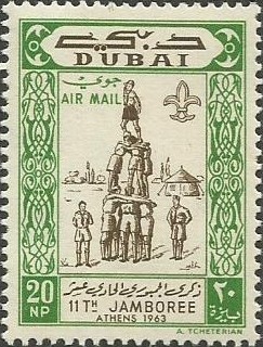 Colnect-1999-114-Scouts-forming-pyramid.jpg