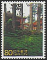 Colnect-3951-293-Enryaku-ji-Temple-Ninai-d%C5%8D-.jpg