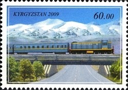 Colnect-1535-255-Railways-of-Kyrgyzstan-4.jpg