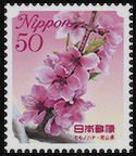 Colnect-4105-630-Peach-Flowers---Okayama-Prefecture.jpg