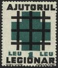 Legionary_stamp.jpg