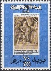 Colnect-2142-669--Libyan-Crowning-Cyrene-.jpg