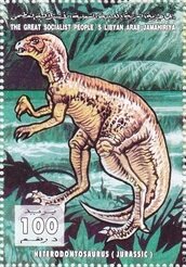 Colnect-5473-776-Yangchuanosaurus.jpg