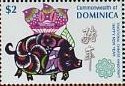 Colnect-3290-278-Year-of-the-Pig.jpg