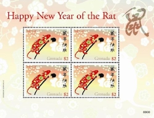 Colnect-3599-477-Year-of-the-Rat.jpg