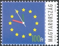 Colnect-612-057-On-the-Way-to-the-European-Union.jpg