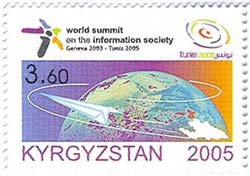 Stamp_of_Kyrgyzstan_wsis.jpg