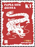 Colnect-5558-024-Dragon.jpg