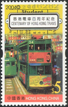 HK044.04.jpg