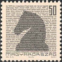 HU073.04.jpg