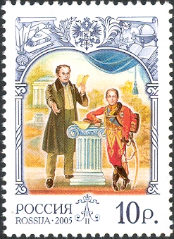 RU020.05.jpg