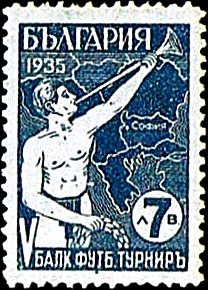 Stamps_of_Bulgaria%2C1935-Balkan_Cup.jpg