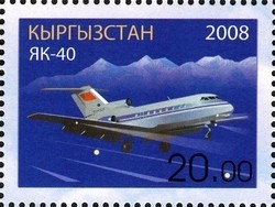 Colnect-1535-206-Yak-40.jpg