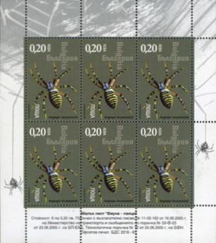 Colnect-1832-864-Mini-Sheet-with-6x-No-4714---Wasp-Spider-Argiope-bruennech.jpg
