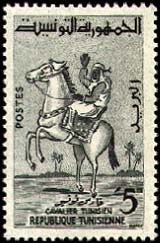 Horseman_-_Stamp_-_Tunisia_-_1959.jpg