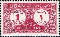 Colnect-1391-418-Figure-and-ornaments---Liban.jpg
