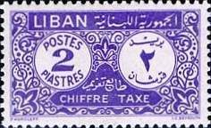 Colnect-1391-419-Figure-and-ornaments---Liban.jpg