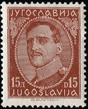 Colnect-4193-941-King-Alexander-1888-1934.jpg