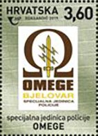 Colnect-6104-922-Badge-of-Omege.jpg