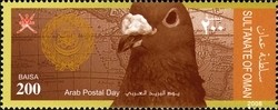 Colnect-1541-142-Carrier-Pigeon-Columba-livia-forma-domestica.jpg
